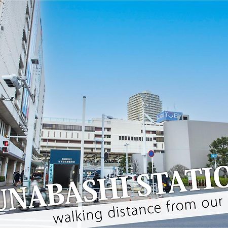 Hotel 31 Funabashi Dış mekan fotoğraf
