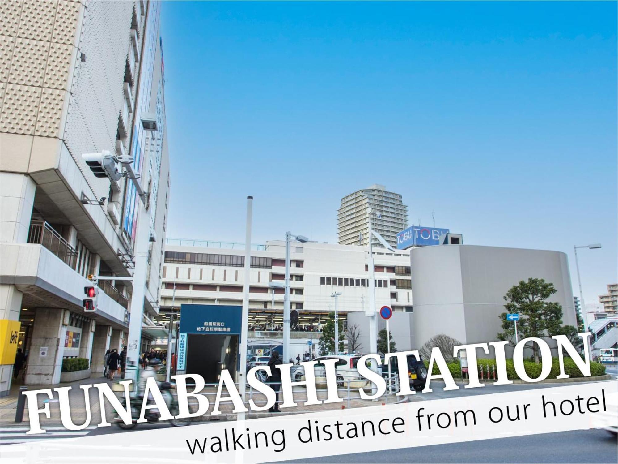 Hotel 31 Funabashi Dış mekan fotoğraf
